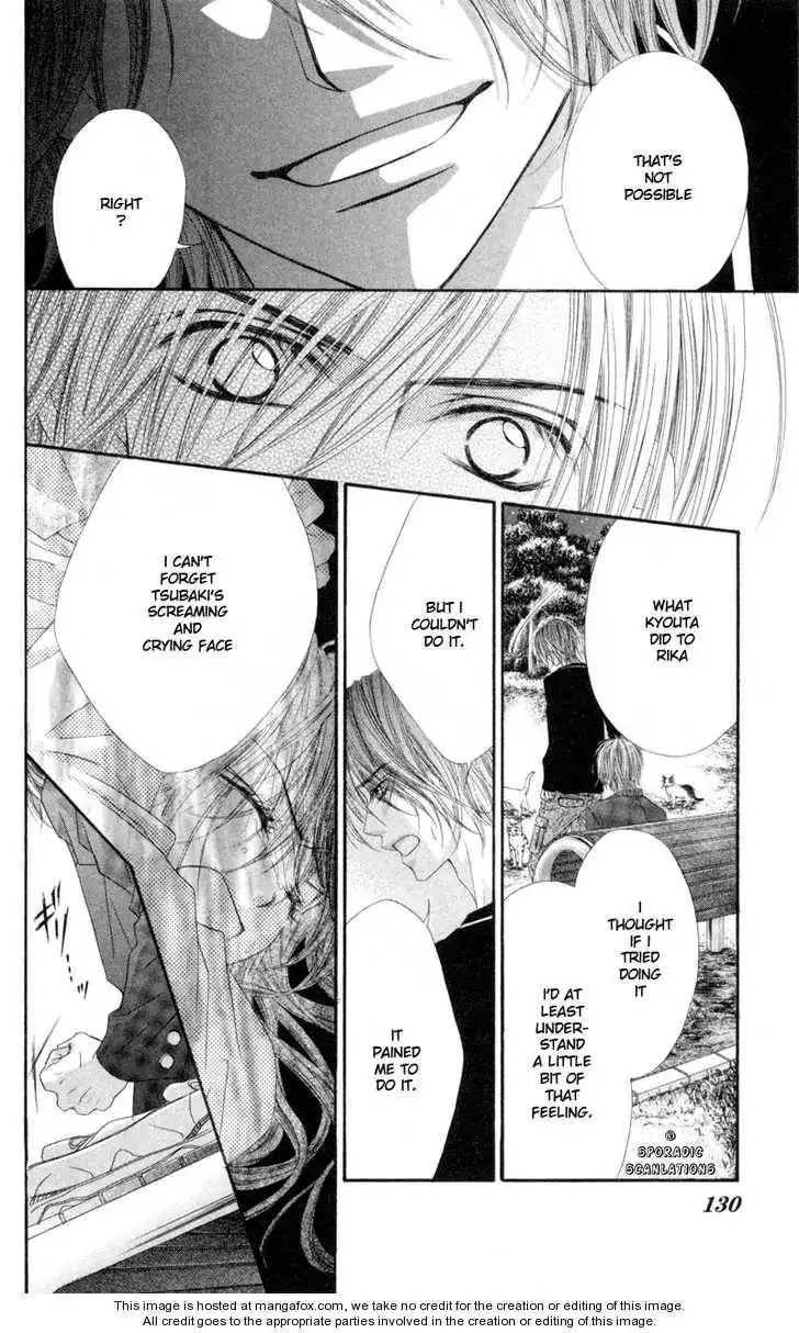 Kyou, Koi wo Hajimemasu Chapter 42 24